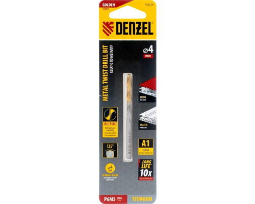 Сверло по металлу Denzel Р6М5, Golden Tip спиральное 4x75мм 718229