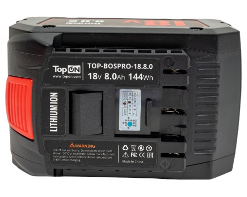 Аккумулятор TopON для Bosch ProCore. 18В 8.0Ah (Li-Ion) TOP-BOSPRO-18.8.0