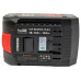 Аккумулятор TopON для Bosch ProCore. 18В 8.0Ah (Li-Ion) TOP-BOSPRO-18.8.0