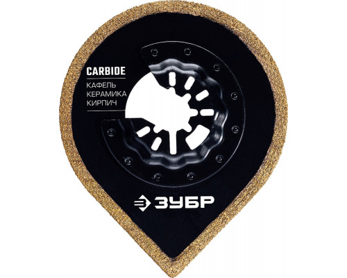 Полотно с твердосплавной крошкой ЗУБР CARBIDE ВК8 Р60 дисковое угловое 15579-70