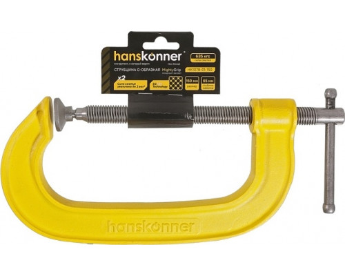Струбцина G-образная HANSKONNER HK1078-01-150 150 мм / 6''