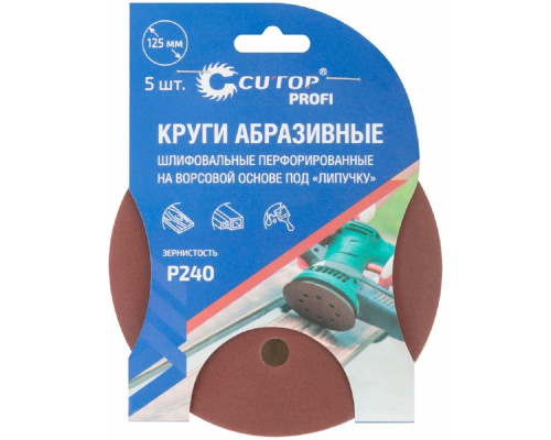 Круг шлифовальный на липучке Cutop Profi P240, 125 мм шлифовальные перфорированные 5шт 85-625