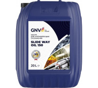 Масло для направляющих скольжения GNV Slide Way Oil 150 20 л GSWS121491001220150020
