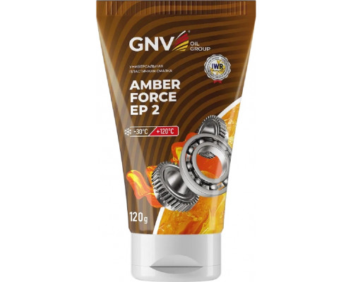 Пластичная смазка GNV Amber Force EP 2 120 гр GAF101710301924EP02120