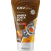 Пластичная смазка GNV Amber Force EP 2 120 гр GAF101710301924EP02120
