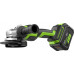 Угловая шлифмашина аккумуляторная GREENWORKS GD24AG 24V, АКБ 8Ач и ЗУ 3200207CUH
