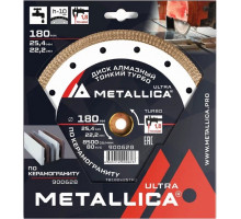 Алмазный диск для резки гранита METALLICA Ultra 180x25,4/22,2 мм, H=10 мм тонкий турбо 900628