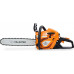 Бензопила цепная VILLARTEC SB571 1101030001