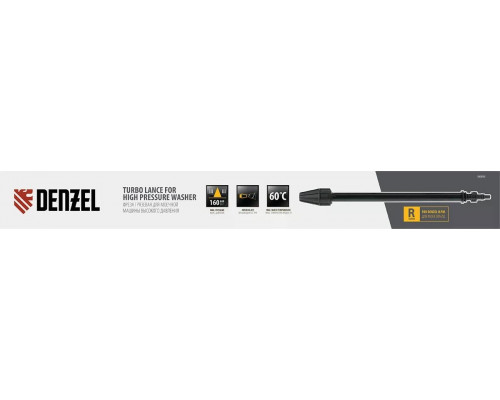 Грязевая фреза Denzel 58305