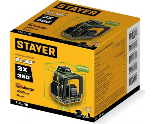 Лазерный уровень STAYER SL-3D #2, 50 м, точность +/-0,5 мм/м, зеленый 34963-2