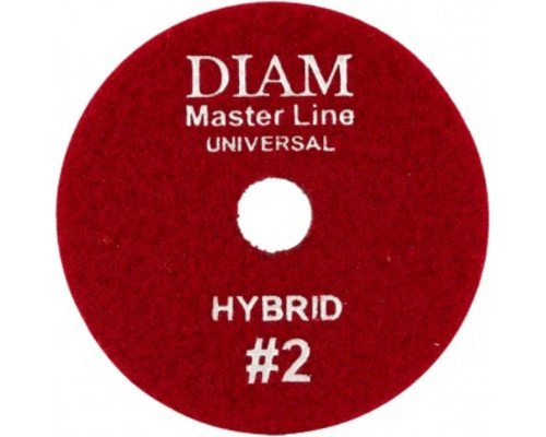 Алмазный гибкий шлифовальный круг DIAM Step-3 100*3 #2 Master Line Hybrid (сухая/мокрая) 000719