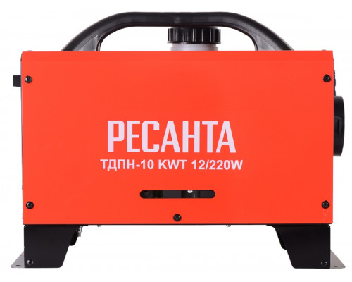 Автономный дизельный отопитель Ресанта ТДПН-10 KWT 12/220W