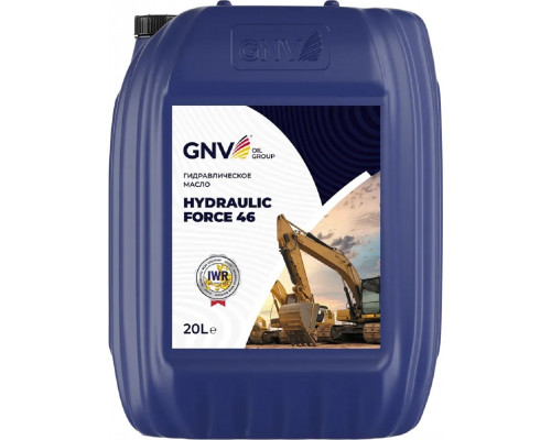 Масло гидравлическое GNV Hydraulic Force 46 20 л GHF101340401450046020