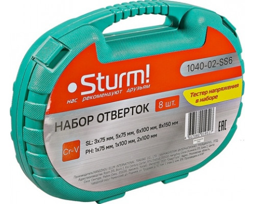 Набор отверток Sturm 1040-02-SS6 +тестер напряжения, 8 пред., crv
