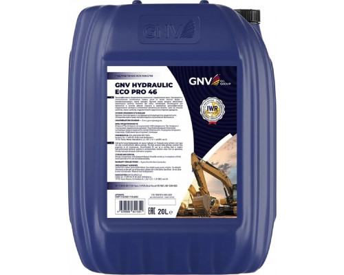 Масло гидравлическое GNV Hydraulic Eco Pro 46 20 л GHEP101523081111046020