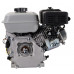 Бензиновый двигатель HUTER GE-21220FА 7,0 л.с. (вал 20 мм) Grey 70/15/9