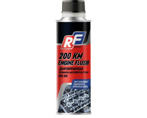 Промывка масляной системы долговременная RUSEFF 200 км, 0,27 л 19423N 19423N