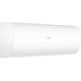 Сплит-система HAIER HSU-18HPL303/R3 серия Coral с обычным управлением