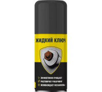 Жидкий ключ NANOPROTECH 210 мл NPJK0027