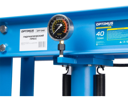 Пресс гидравлический Optimus OPT-240 40 т, ручной и привод