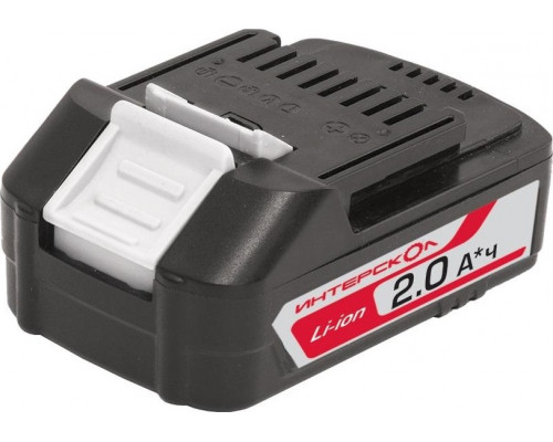 Аккумулятор ИНТЕРСКОЛ 18.0V 2,0 Ач Li-Ion АПИ-2/18И с индикатором 2400.120
