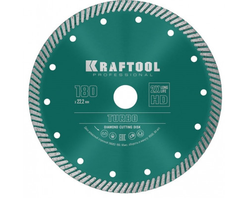 Алмазный диск для резки бетона KRAFTOOL TURBO 180 мм (армированный бетон, кирпич) 36682-180