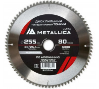 Пильный диск по алюминию/пластику METALLICA Ultra 255x30/25,4 мм 80 зуб, т=2,6 мм ТОНКИЙ 903704