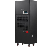 Осушитель воздуха BALLU BDH-168L колонный НС-1496530