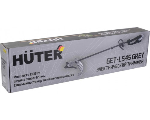 Триммер электрический HUTER GET-LS45 Grey 70/1/151