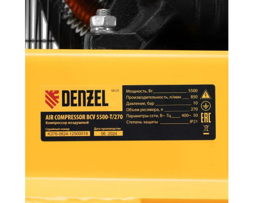 Компрессор поршневой Denzel BCV 5500-T/270 58125