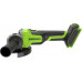 Угловая шлифмашина аккумуляторная GREENWORKS 3201007 24V, б/щет, 125 мм, 3D-Antikickback, без АКБ и ЗУ