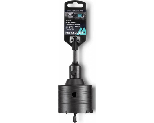 Коронка буровая SDS-plus METALLICA Optima 75x160/100 мм твердосплавная H=50мм, M22,0х2,0 мм, с адаптером 907207