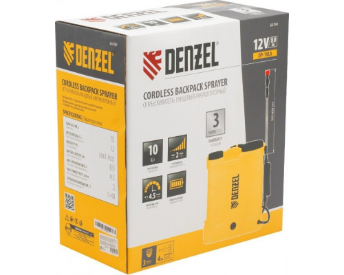 Опрыскиватель аккумуляторный Denzel DP-10LA ранцевый 10 л 64799