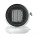 Тепловентилятор электрический ROYAL CLIMA RFH-B1000DC-WT BELLO НС-1442197