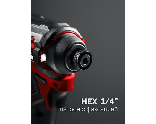 Винтоверт аккумуляторный ЗУБР ВБУ-180-21 20 В, 180 Н·м, 1 АКБ LMS (2 А·ч), бесщеточный удар