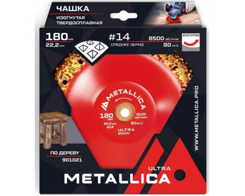 Твердосплавная чашка METALLICA Ultra 180х22,2 мм #14 шлифовальная, закругленная, по дереву 901021