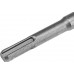 Бур SDS-plus Kranz KR-91-0090 по бетону 20x1000x940мм
