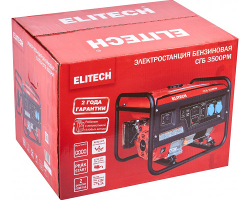 Генератор бензиновый ELITECH СГБ 3500РМ 204659