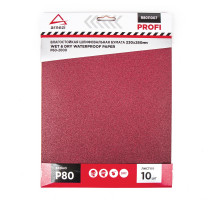 Лист шлифовальный ARNEZI R8011007 водостойкий 230x280 мм P80 Profi (10шт)