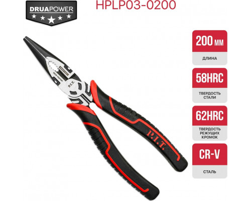 Длинногубцы P.I.T. HPLP03-0200 прямые, 200 мм