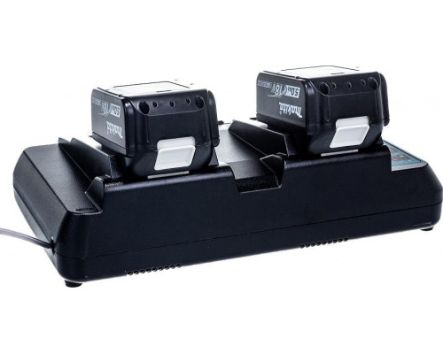 Набор АКБ и ЗУ MAKITA LXT BL1850B Li-ion (2шт.) + ЗУ DC18RD 191L75-3