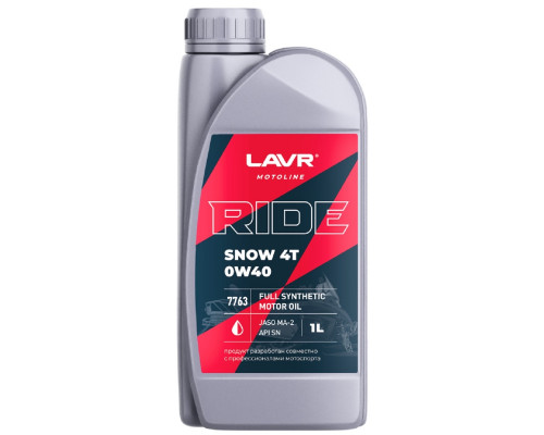 Масло для снегоходов LAVR MOTO RIDE SNOW 4T 0W40 SN, 1 л Ln7763