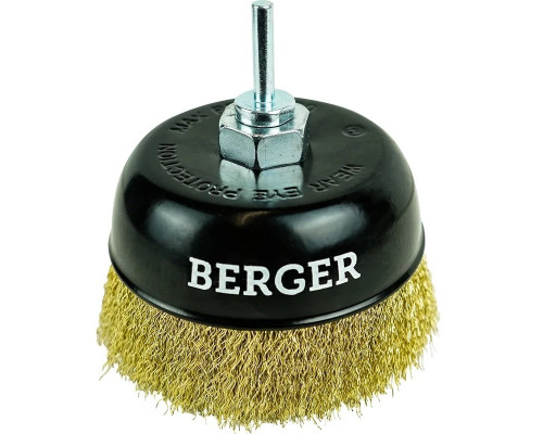 Щетка обдирочная для дрели BERGER BG1742 латунированная сталь 0.3 мм, d 125 мм, M14 + хвост