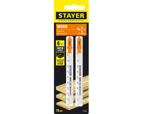 Пилки по дереву STAYER T144D 75мм, 2шт. 15984-4_z02