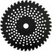 Диск для травы HANSKONNER Sickle 255ммx25,4x40 зуб. H8952D-1004
