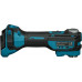 Многофункциональный инструмент аккумуляторный MAKITA TM001GZ XGT 40V