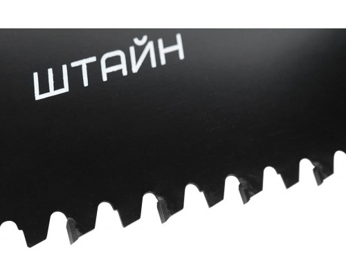 Ножовка по пенобетону BERGER BG1845 700 мм с твердосплавными напайками