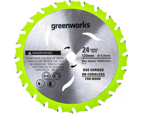Пильный диск по дереву GREENWORKS 120х9,5 мм, 24T 2952507