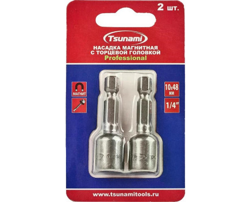 Магнитная насадка TSUNAMI 10х48 мм Professional с торцевой головкой 2 шт T26020030001048