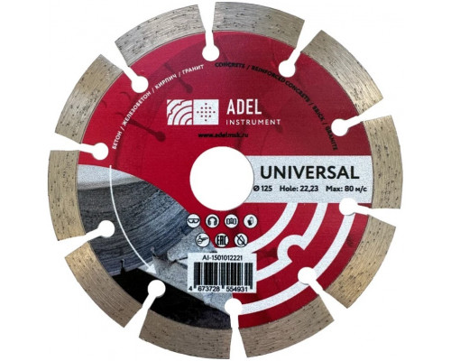 Алмазный диск универсальный ADEL INSTRUMENT Universal Ø125*2,2*22,2 AI-1501012221